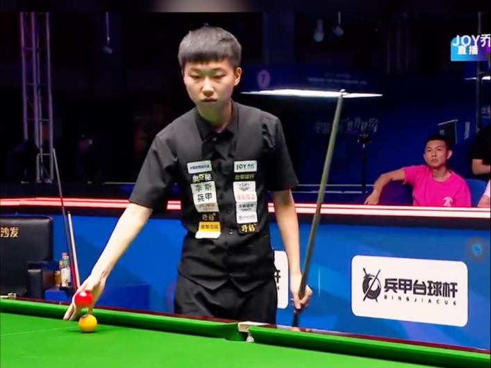 这名巨星 这名巨星