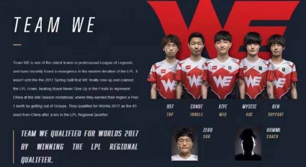 还将在下半 还将在下半