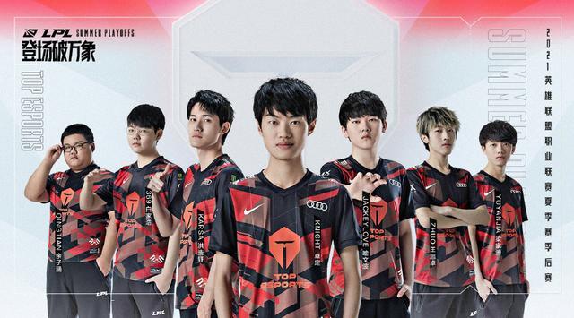 这场对决的 这场对决的