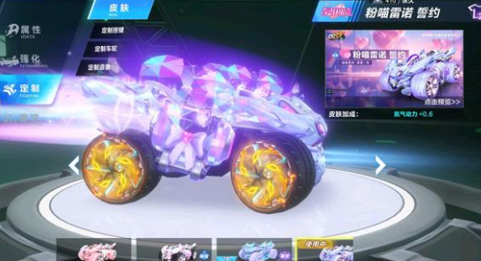 谁更快把外 谁更快把外