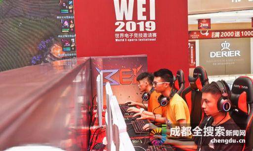 地域风险 地域风险