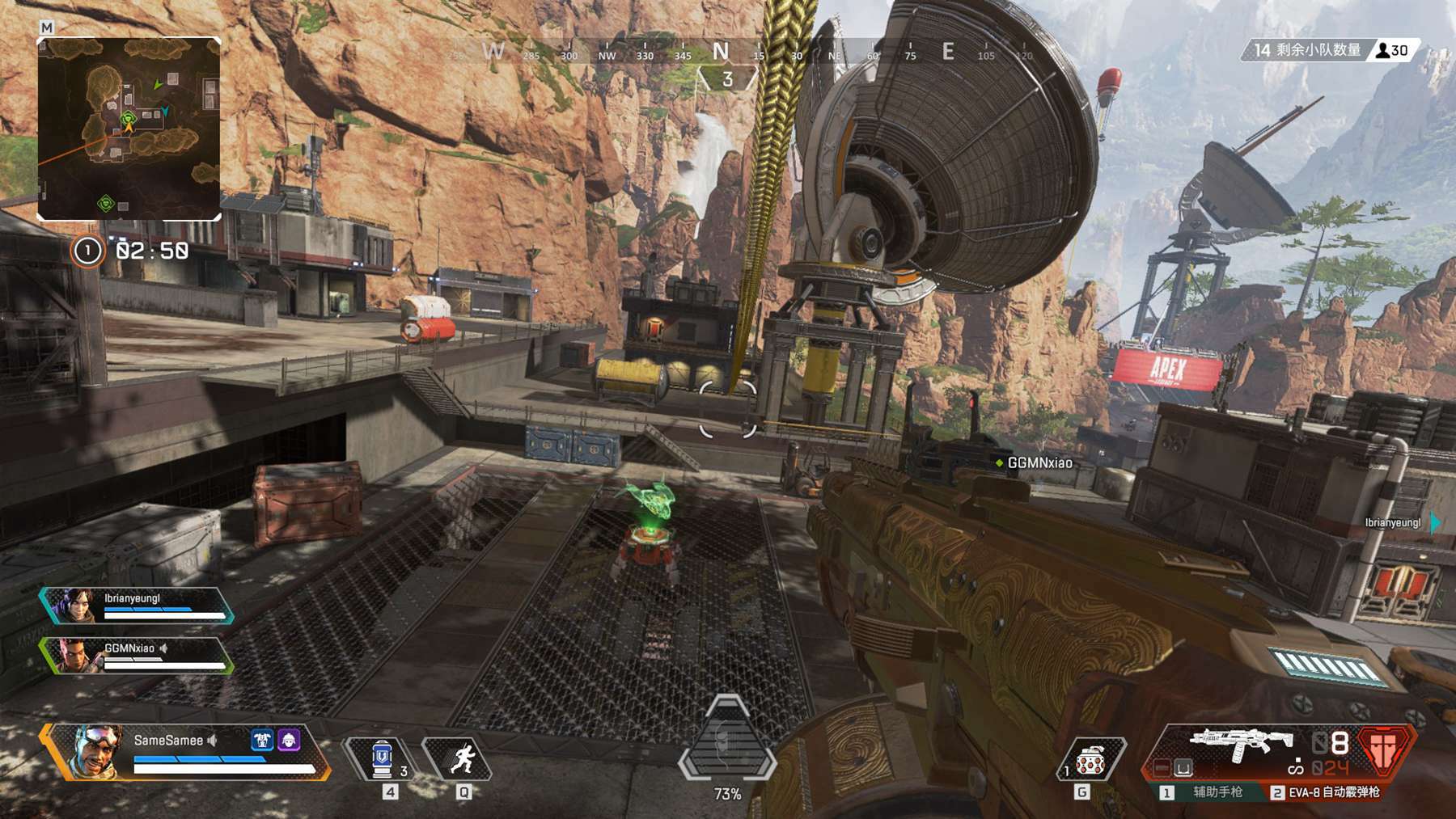 实现玩法与 实现玩法与