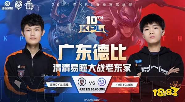 无尽的拉格 无尽的拉格