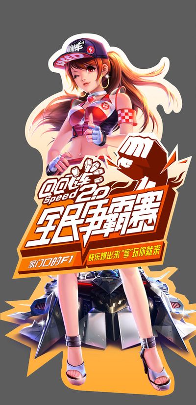 圣诞假期后 圣诞假期后