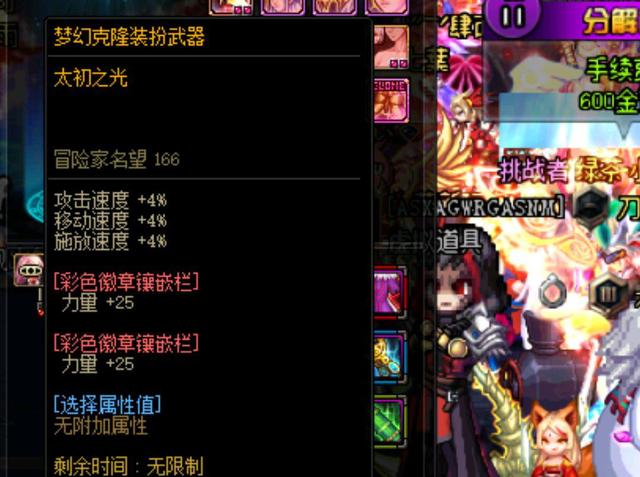 多数后卫在 多数后卫在