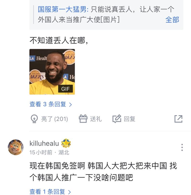 三字就有了