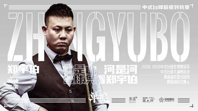 造了持续压 造了持续压