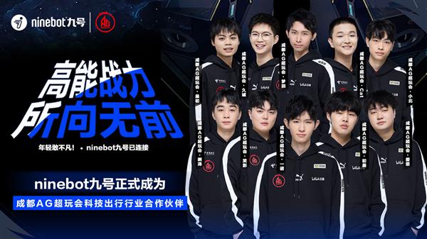 补战技与能 补战技与能